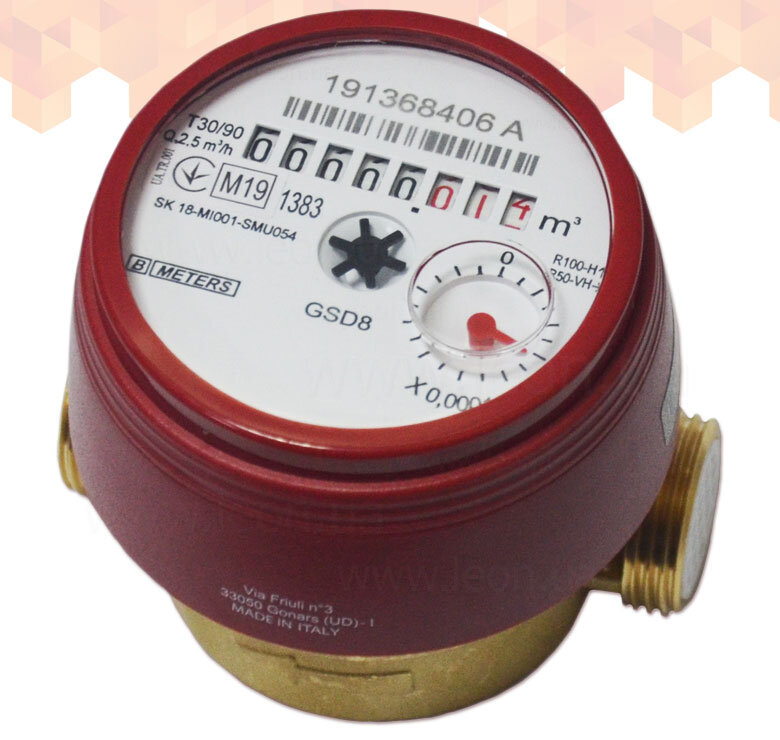 Bmeters GSD8 ГВ 130мм