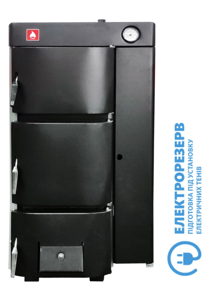 АТЕМ Житомир-9 (Н) КС-ГВ-010 СН / АОТВ-10 В Н (новий)