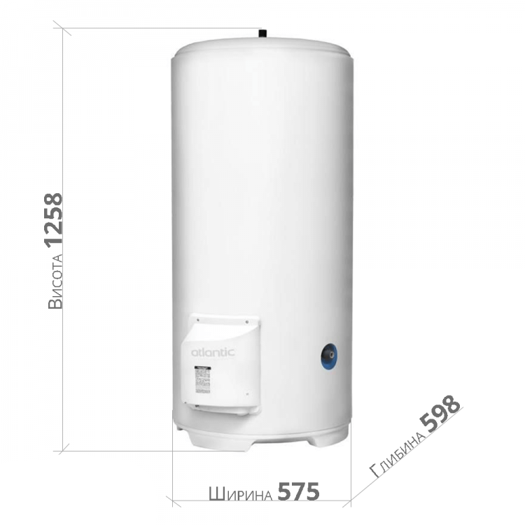 Atlantic EXCLUSIVE VSRS 200