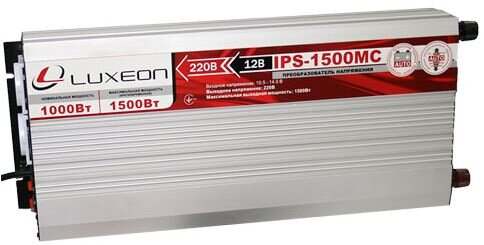 Luxeon IPS-1500MC