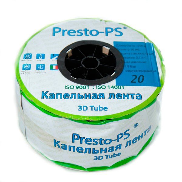 Капельная лента Presto-PS эмиттерная 3D Tube капельницы через 20 см расход 2.7 л/ч, длина 500 м (3D-20-500)